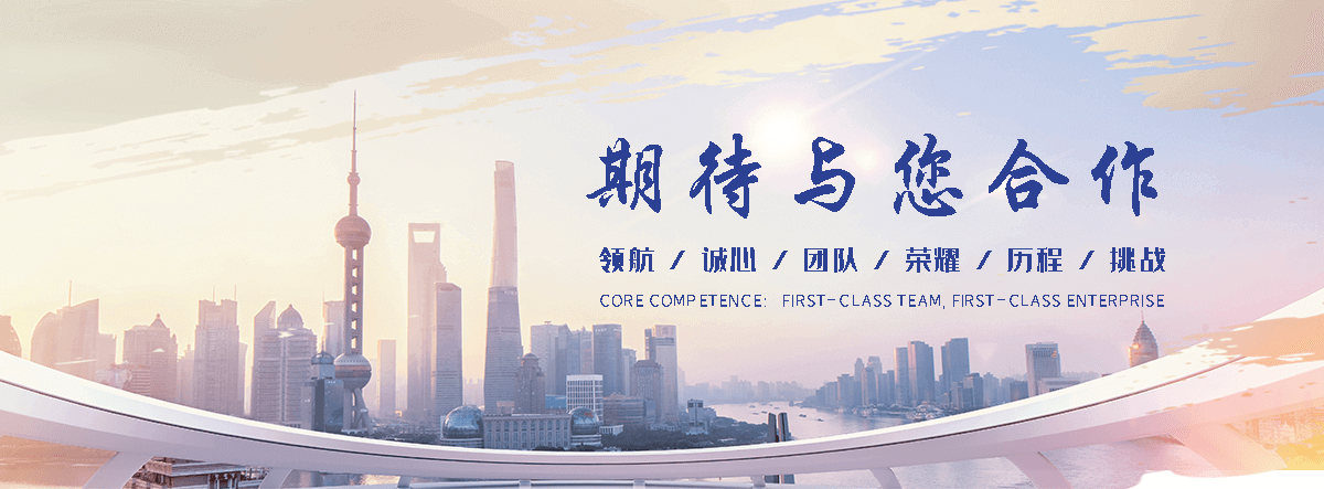 巴林左旗公司主营工业吊扇 高大空间空调机组 燃气辐射采暖 工业燃烧器等设备 致力于解决高大空间制冷取暖等问题,工业吊扇