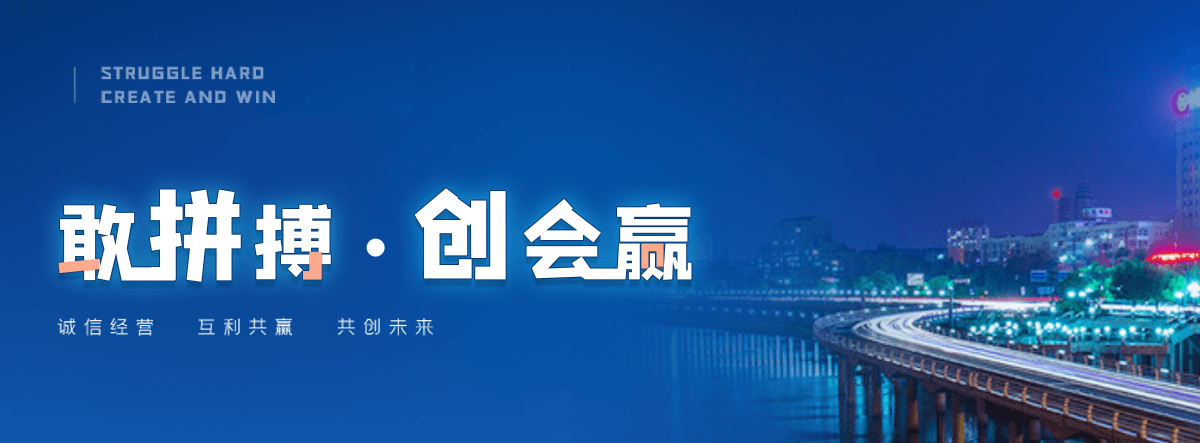 巴林左旗公司主营工业吊扇 高大空间空调机组 燃气辐射采暖 工业燃烧器等设备 致力于解决高大空间制冷取暖等问题,工业吊扇